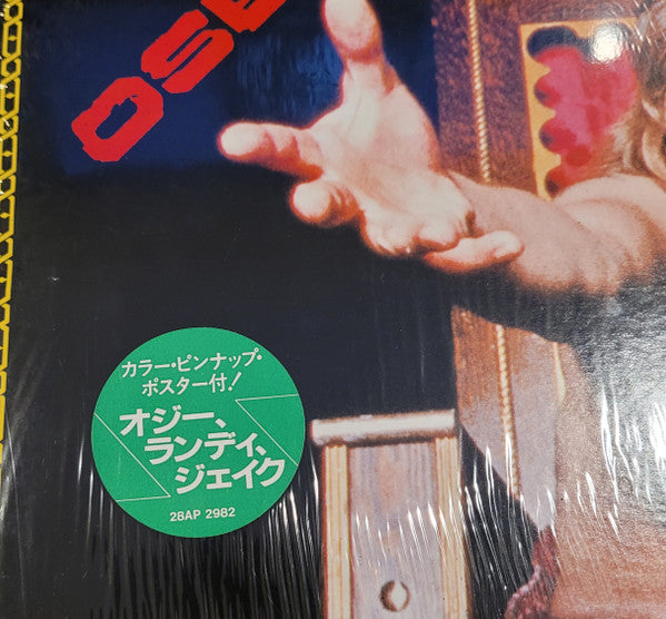 The Other Side Of Ozzy Osbourne