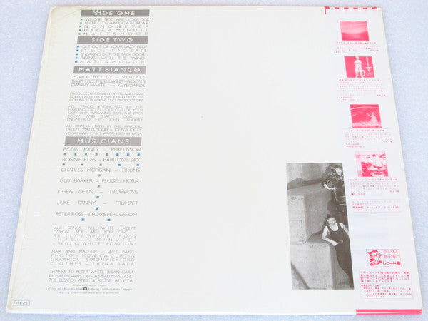 Whose Side Are You On