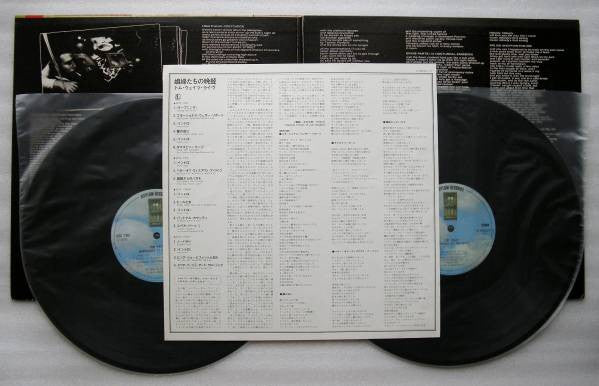 Nighthawks At The Diner