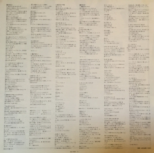 The Fine Art Of Surfacing