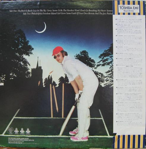 Elton John's Greatest Hits Volume II