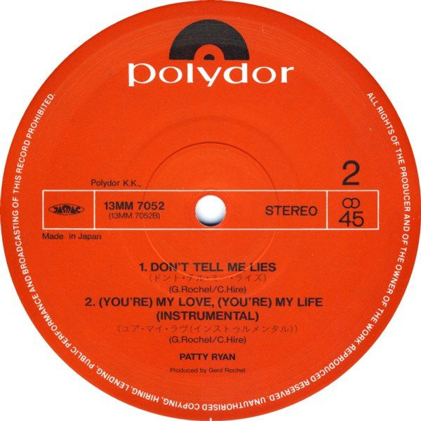 I Don't Wanna Lose You Tonight