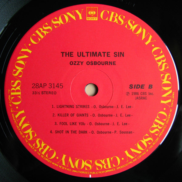 The Ultimate Sin = 罪と罰