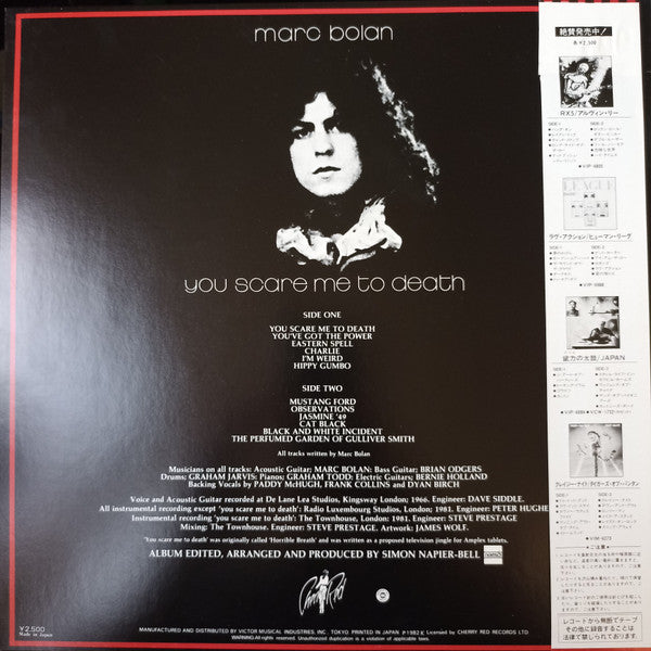 You Scare Me To Death