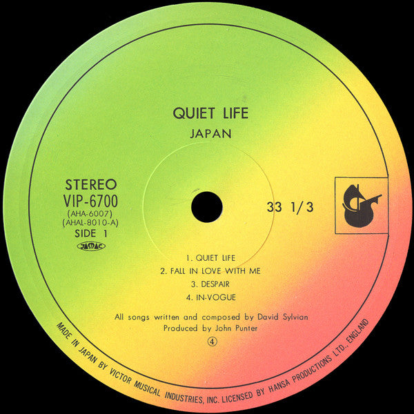 Quiet Life = クワイエット・ライフ