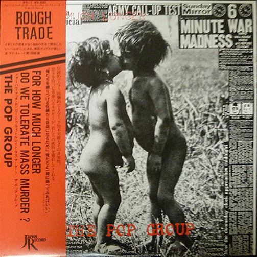 For How Much Longer Do We Tolerate Mass Murder?
