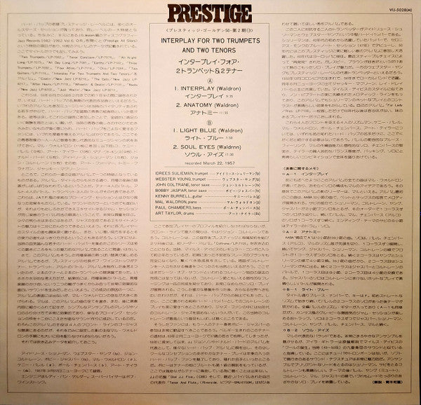 Interplay For 2 Trumpets And 2 Tenors