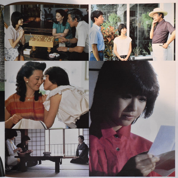 オリジナル・サウンドトラック プルメリアの伝説