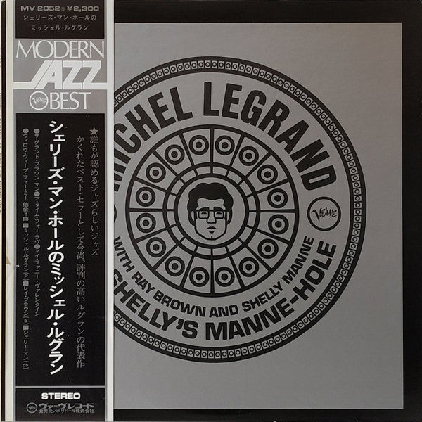 At Shelly's Manne-Hole