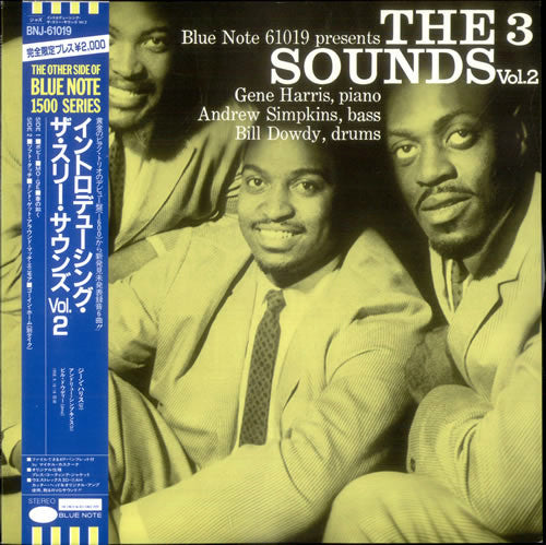 The Three Sounds Vol.2