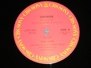 Centipede
