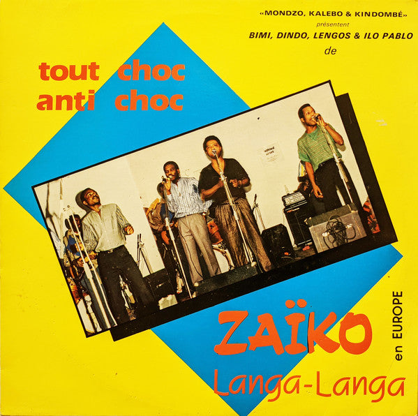 Release: Unknown Release-Vinyl-Congo, Republic of the-1984-K.K.M001-5318927
