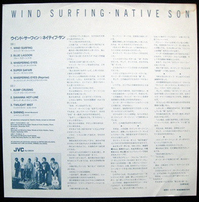 Wind Surfing