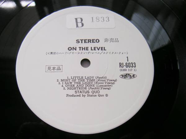 On The Level