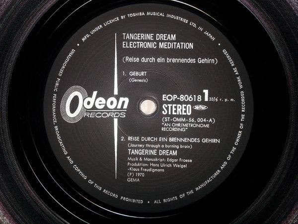 Electronic Meditation