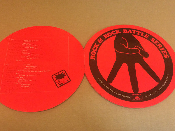 Battle Of The Who & Jimi Hendrix