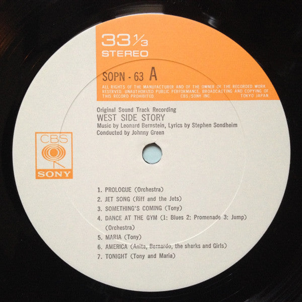 West Side Story (Original Sound Track Recording)