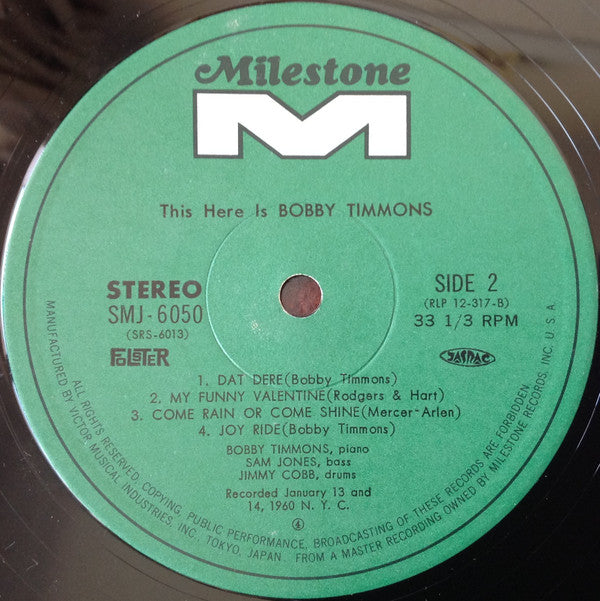 This Here Is Bobby Timmons = ジス・ヒア・イズ・ボビー・ティモンズ