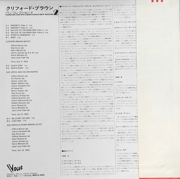 Paris Collection Vol. 2