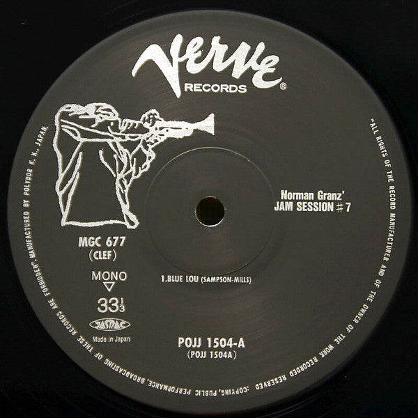 Norman Granz' Jam Session #7