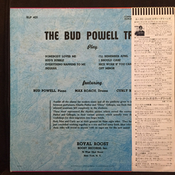 The Bud Powell Trio