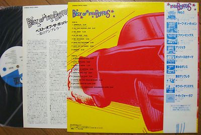 Best Of The Boppers