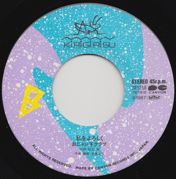 ウェディングドレス