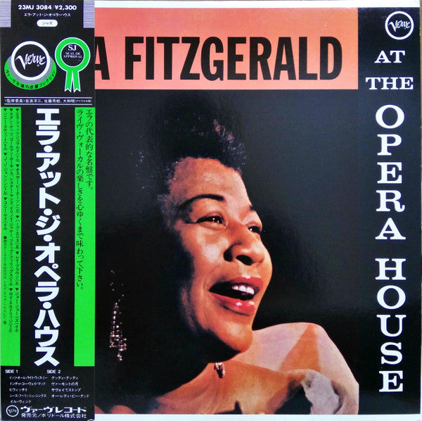 Ella Fitzgerald At The Opera House