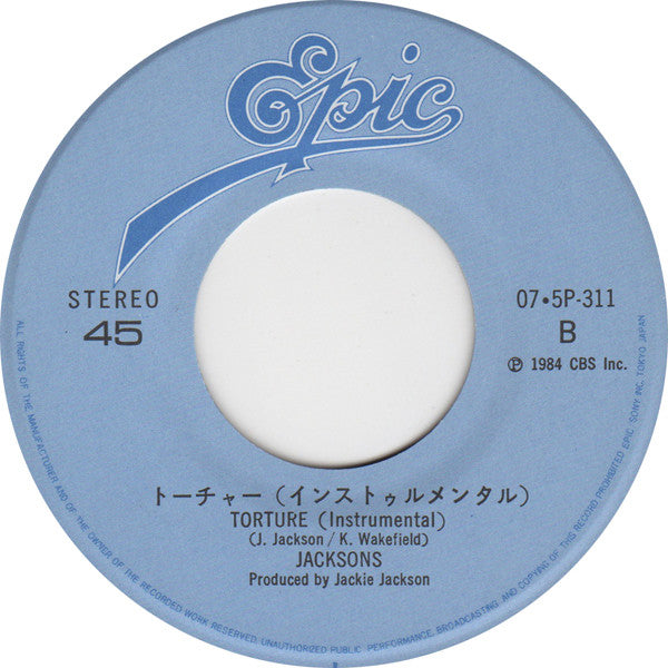 Torture = トーチャー