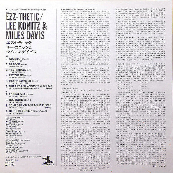 Ezz-thetic