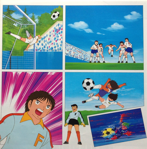 キャプテン翼 BGM集