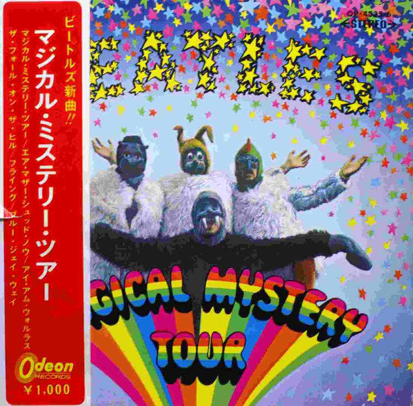 Magical Mystery Tour