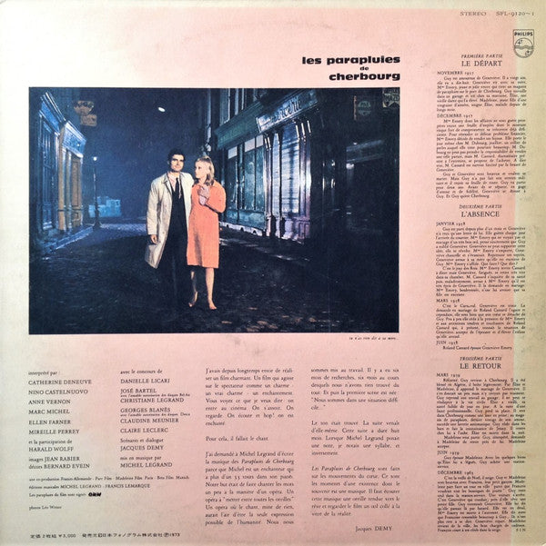 シェルブールの雨傘 = Les Parapluies De Cherbourg