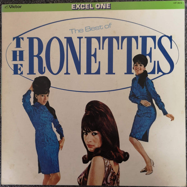 The Best Of The Ronettes