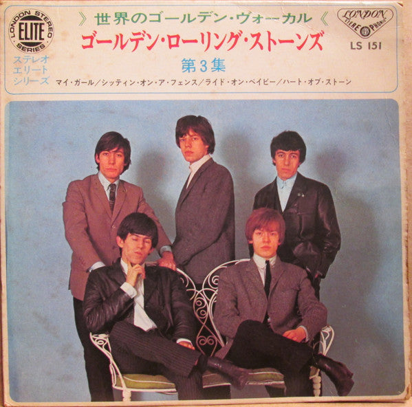 The Rolling Stones - Vol. 3