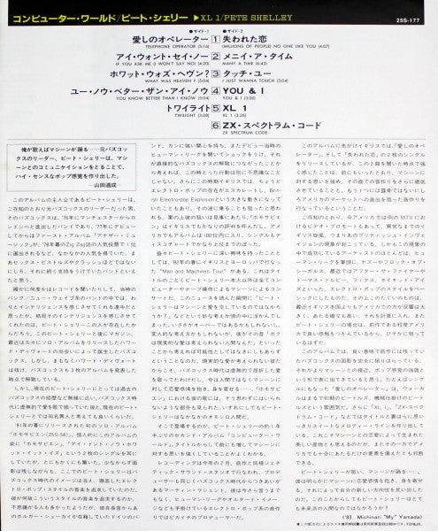 XL·1