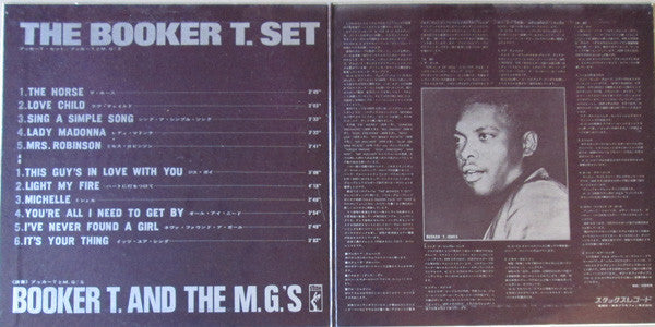 The Booker T. Set