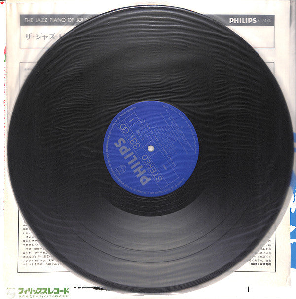 The Jazz Piano Of John Coates, Jr