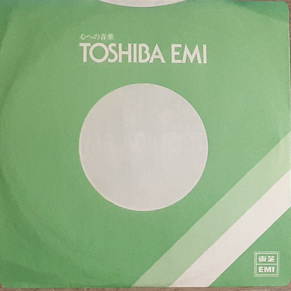 Take The Boogae Or Leave It