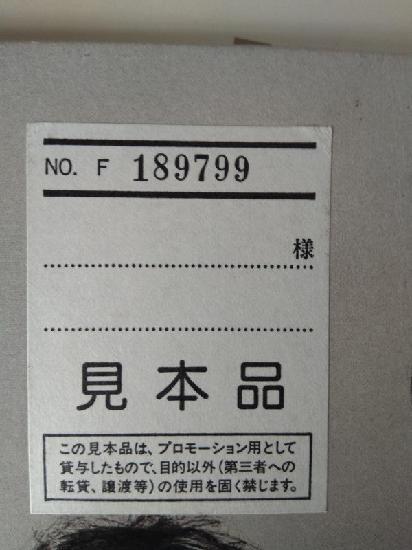 The Best Of The Doors