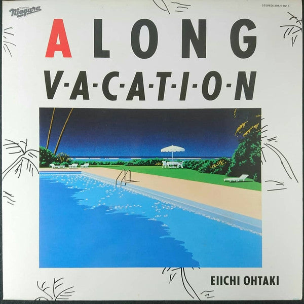 A Long Vacation = ロング・バケイション