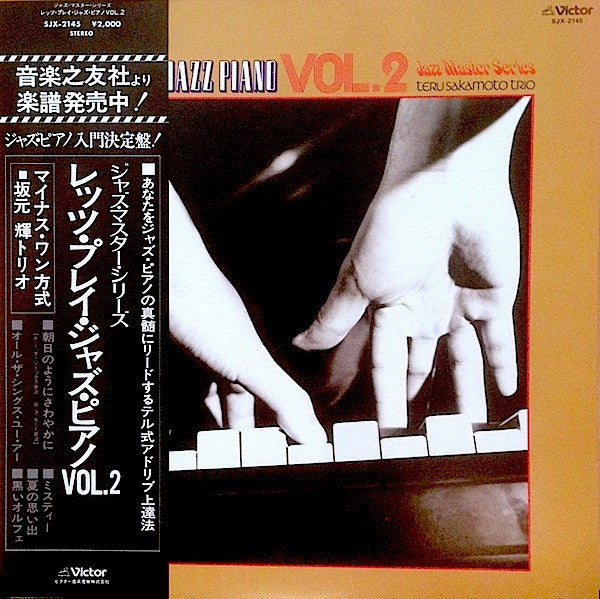 Let's Play Jazz Piano Vol.2
