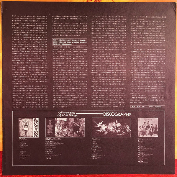 Carlos Santana & Buddy Miles! Live!