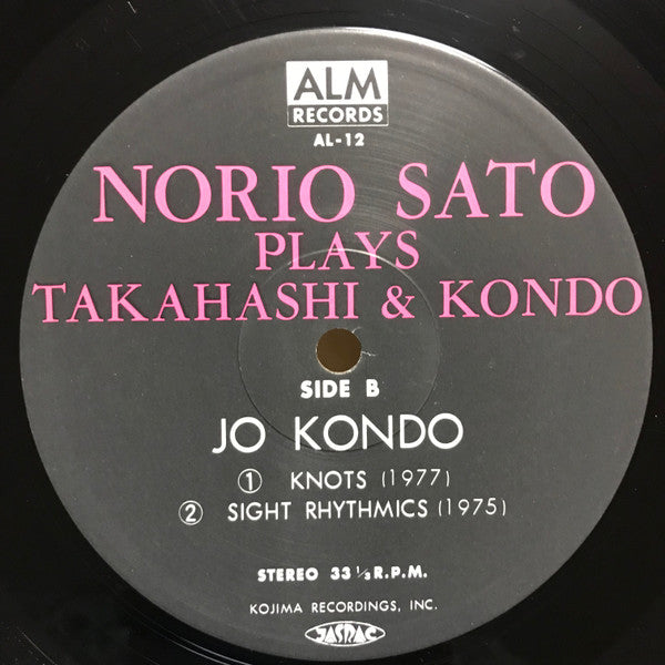 Plays Takahashi & Kondo