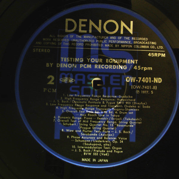 Testing Your Equipment By Denon PCM Recording / 45rpm