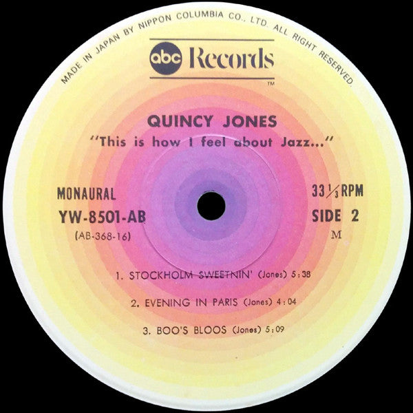 This Is How I Feel About Jazz