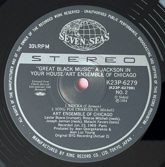 A.A.C.M., Great Black Music - A Jackson In Your House