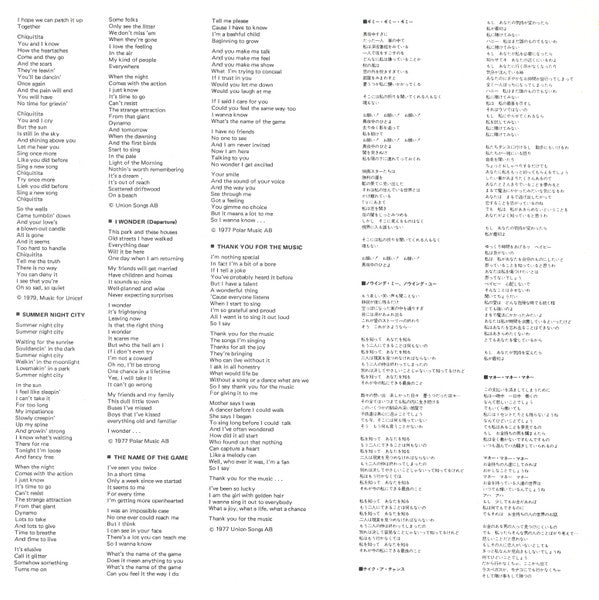 Greatest Hits Vol. 2