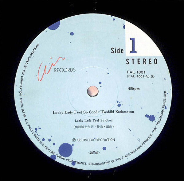 Release: Unknown Release-Vinyl-Japan-1986-RAL-1001-4710171