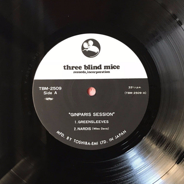 Ginparis Session = 銀巴里セッション